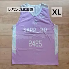 レバンガ北海道 ユニフォーム パープル ライラック 2425