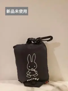 【新品】miffy エコバッグ