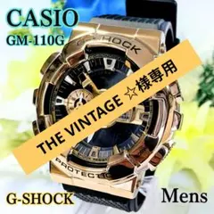 2025年最新】G-SHOCK 付属品：保証書 腕時計(デジタル)の人気