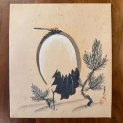 色紙 風景画 鶴と松