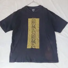 Item thumbnail for item c781a33b-9774-492b-bbea-b8cc4c18e74d