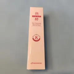 2026年最新】熟酵クレンジングの人気アイテム - メルカリ