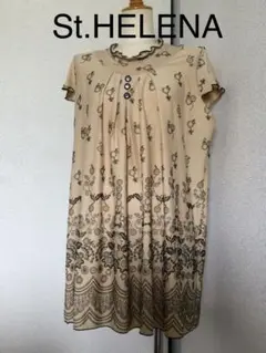 St.HELENA セントヘレナ　チュニック　ベージュ　F