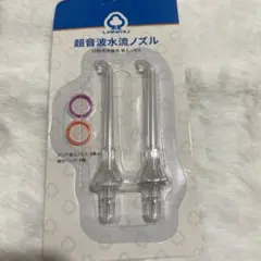 Item thumbnail for item 849ec003-caee-48ba-a255-1827070580e2