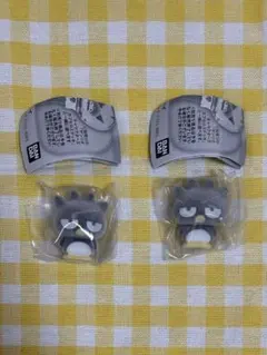 サンリオ ふわふわフロッキードール2 バッドばつ丸【2個】 ※バラ売り可