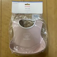 ベビービョルン BABYBJORN BABY BIB ベビービブ パウダーピンクのサムネイル