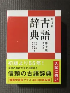 Item thumbnail for item 234293cb-00c6-4dba-aa6f-bbea2d20d7c5