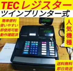 テックレジスター　MA-500　ツインプリンター　人気機種　503190