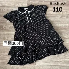 【№78】♡HusHusH♡チュニックワンピース　水玉　110
