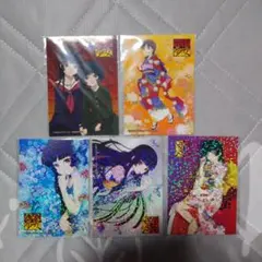 2026年最新】地獄少女 グッズの人気アイテム - メルカリ