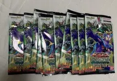 ガンバレジェンズ　クロマティックブースター　10パック