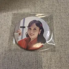 twiceミナ 缶バッチ