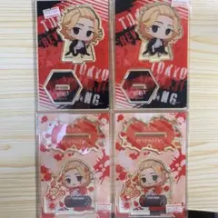 東リベ　東京リベンジャーズ　佐野万次郎　マイキー　アクスタ　ちびっつ　4点セット