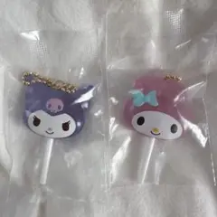 サンリオキャラクターズ　カラフルキャンディチャーム　マイメロディ、クロミ