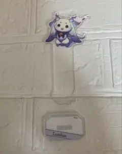 ルンルン welcome goods アクスタ