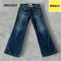 人気モデル】MOUSSY マウジー MVS フレアデニムパンツ 25 - メルカリ