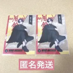 WIND BREAKER 蘇枋 隼飛 コレクションカード ウィンブレ 書き下ろし