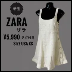 新品ザラZARAノースリーブワンピースorチュニック 　オフホワイトUSA XS