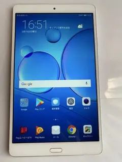 2026年最新】MediaPad M3 BTV-DL09の人気アイテム - メルカリ