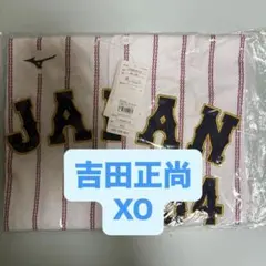 2026年最新】wbc ユニフォーム吉田の人気アイテム - メルカリ