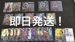 フュージョンワールドdual evolution 青R以下4コン