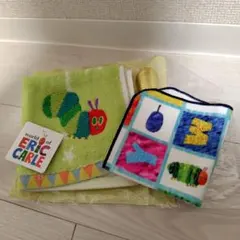 エリック・カール はらぺこあおむし タオルセット