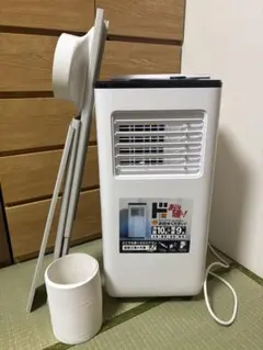 スポットクーラー 冷房6〜8畳 2.35kW 除湿35L/日 スポットエアコン 