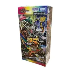 2026年最新】デュエル マスターズ ますますつよいパック 25の援軍 BOX