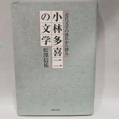 Item thumbnail for item 9398b2ea-63d8-438d-bc67-96919471e765