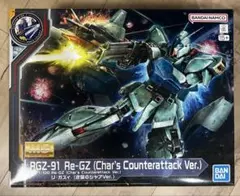 2026年最新】1/100 MG RGZ-91 リ・ガズィ（逆襲のシャア）の人気