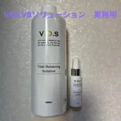 週末限定価格 業務用 VBソリューション 化粧水 VOS スピケア - メルカリ