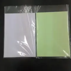 Item thumbnail for item 7d7ad680-6511-4a97-8a9e-1c31f3af4efe