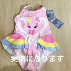 匿名配送⭐️子供水着 女の子 ワンピース 水遊び 海水浴 プール スイムウェア