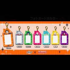 ラウンドワン限定　カリスマ カードホルダー 　全7種　コンプリート　まとめ売り