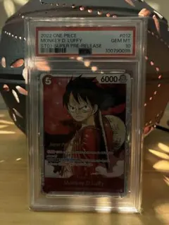 ワンピース ルフィ 浮世絵 1st記念 英語版 PSA9 ワンピース ルフィ 浮世絵 1st記念 英語版 PSA9 - メルカリ