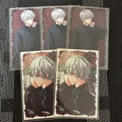 Item thumbnail for item 12206400-37b7-450a-8d67-7be1d919bb40