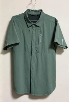 Item thumbnail for item dee683fc-859c-41fb-a699-3d7c1a416a60