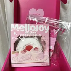 2026年最新】メロジョイ大福未開封の人気アイテム - メルカリ