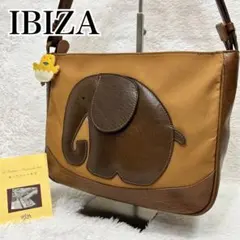 IBIZA イビサ 象 ナイロン トートバッグ ブラウン アニマル チャーム