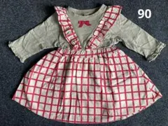 après les cours ワンピース 90サイズ