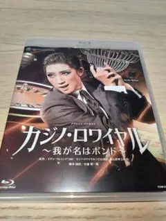 宝塚 雪組 ハリウッド・ゴシップ Blu-ray - メルカリ