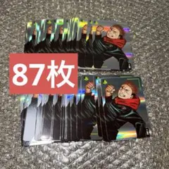 ◯　呪術廻戦　虎杖悠仁　5th ポストカード　アクリル　まとめ売り ◯ 呪術廻戦 虎杖悠仁 5th ポストカード アクリル まとめ売り