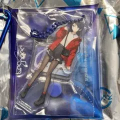 スシロー プロセカコラボ 星乃一歌 マルチポーチ アクスタ　新品