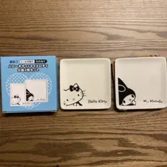 ハローキティ マイメロディ 小皿2枚セット