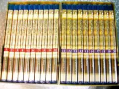 ブルーレイ世界の名画 華麗なる巨匠たち第Ⅰ部+Ⅱ全2BOX全20枚組 