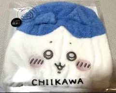 ❤️新品❤️ちいかわ　ハチワレ　ふわもこヘアードライキャップ　タオル