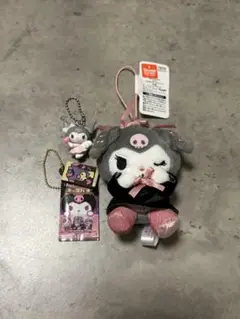 クロミ　セット