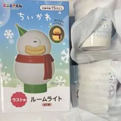 ちいかわ エニマイくじ ラスト賞 G賞 マグカップ