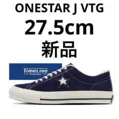 2026年最新】one star j vtg 29の人気アイテム - メルカリ