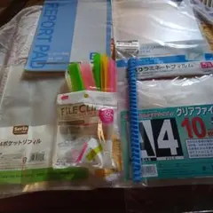 文房具セット